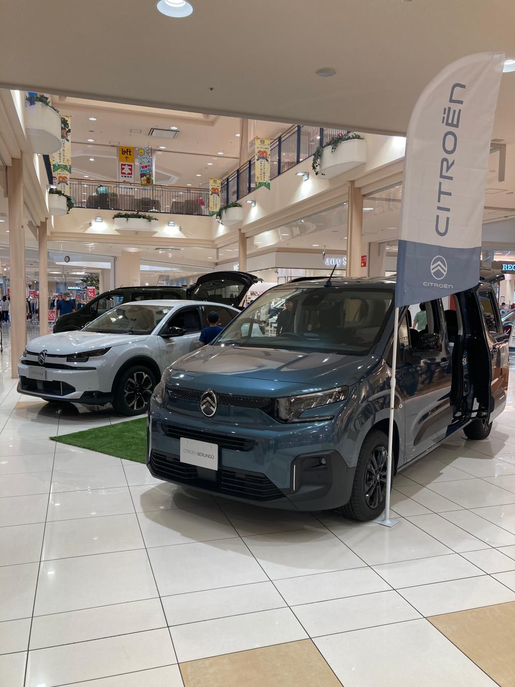 出張展示会in フジグラン神辺 9/27-28