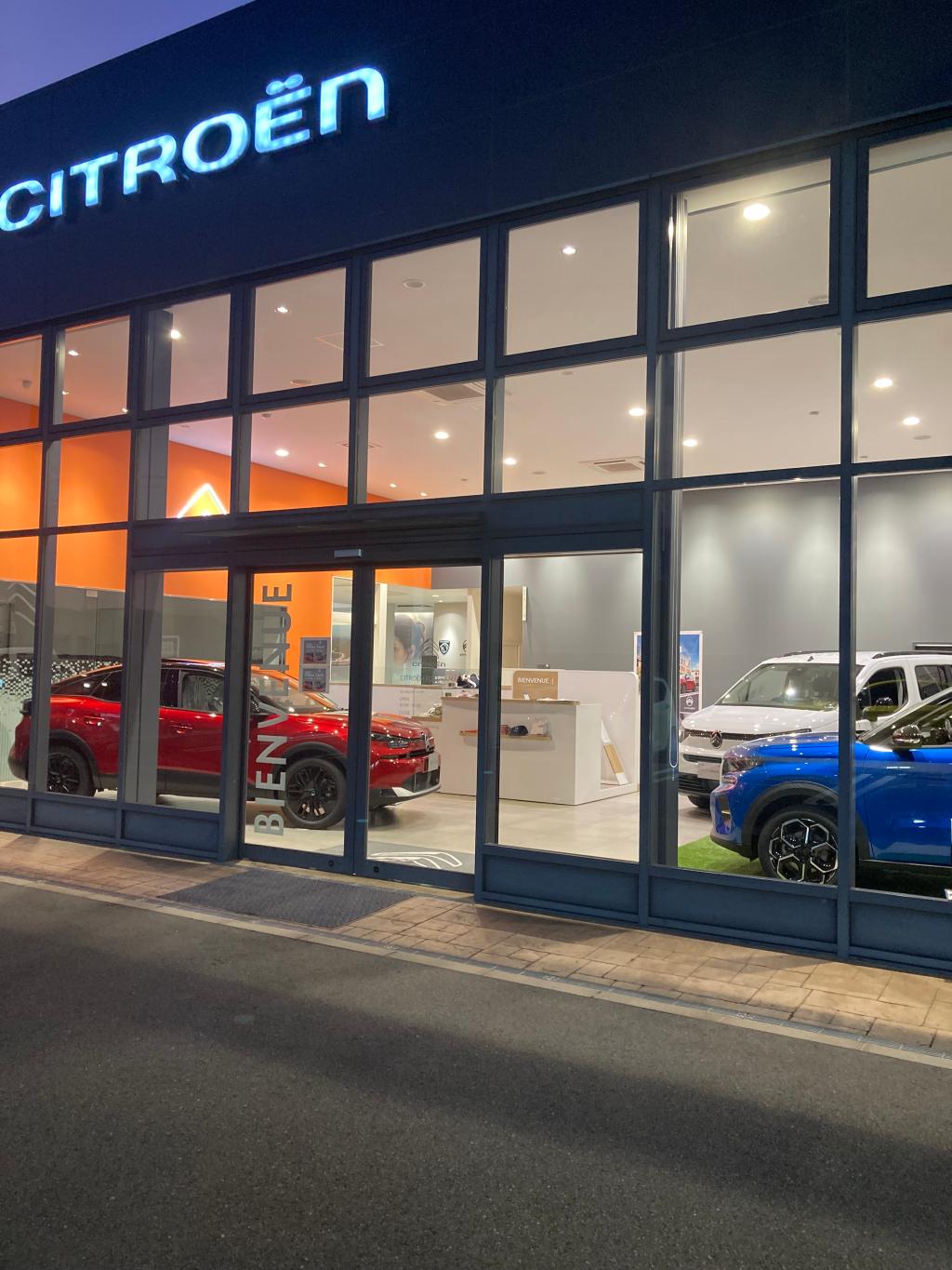 年内営業日のご案内