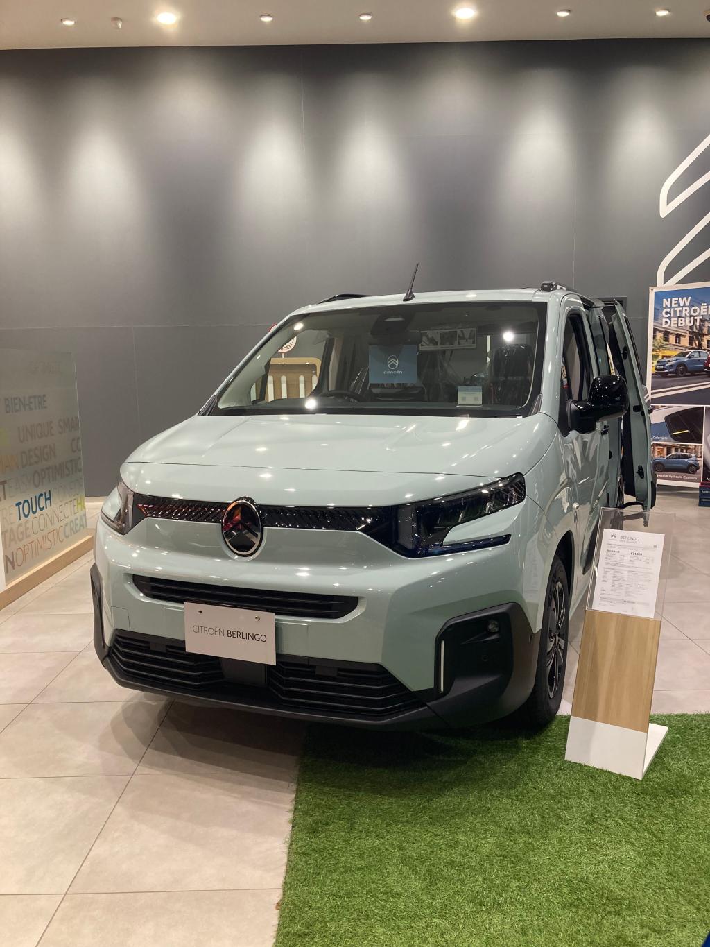 🚐 乗り心地を“体感”するなら今。乗り心地体感キャンペーン開催中！